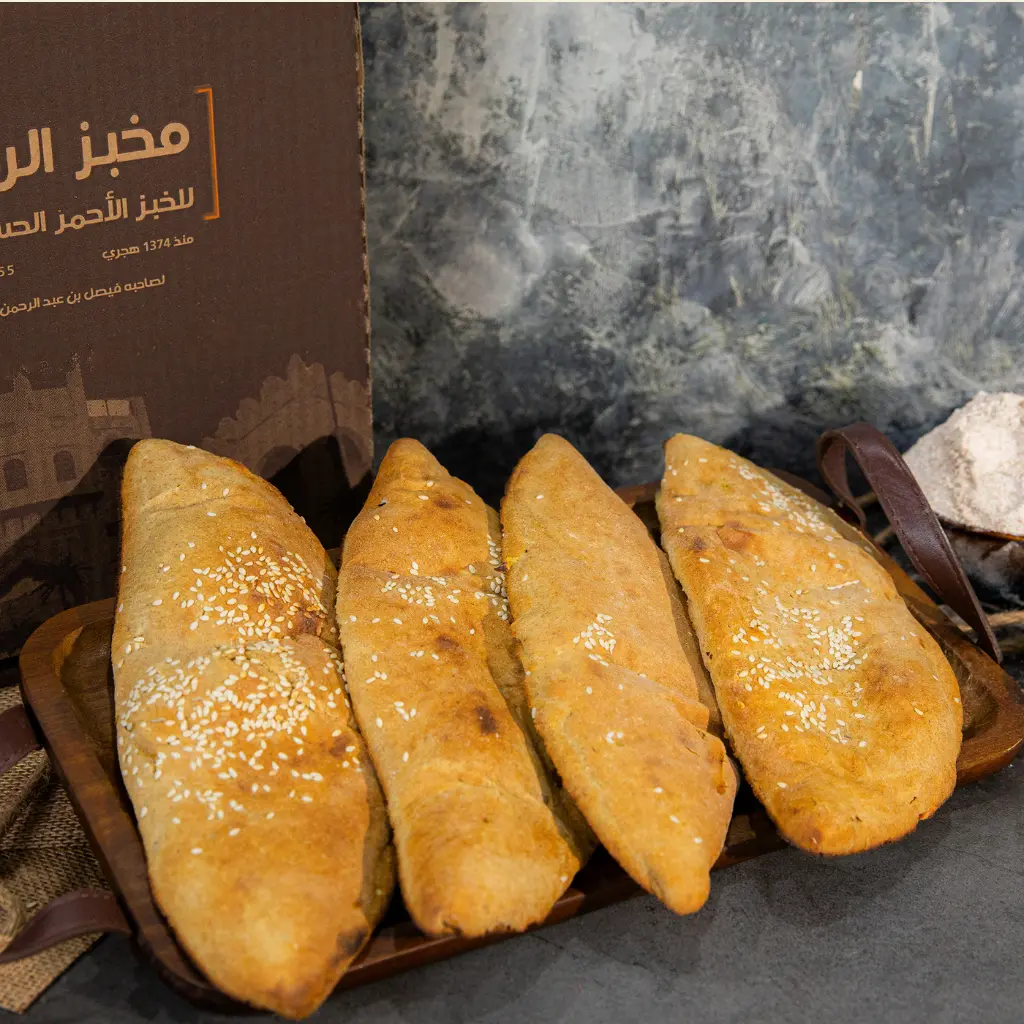 بوكس مخبز الربيع العائلئ